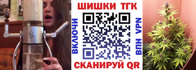 Купить наркоту Карталы Каннабис  Меф мяу мяу  COCAIN  СОЛЬ  Амфетамин  ГАШ 