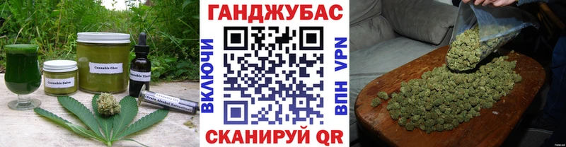 Еда ТГК марихуана  купить  сайты  OMG как войти  Карталы 