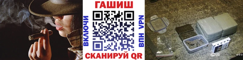ГАШ Изолятор Карталы
