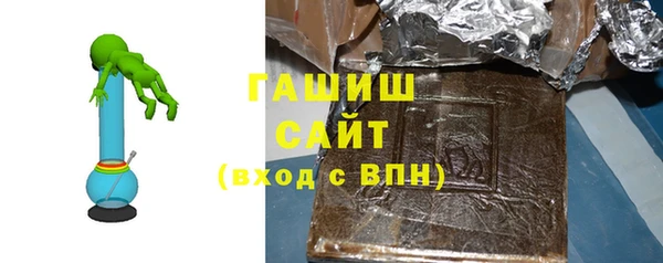 мет Абаза