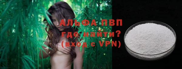 мет Абаза
