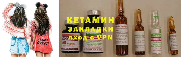 гидропоника Абдулино