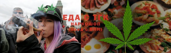 гидропоника Абдулино