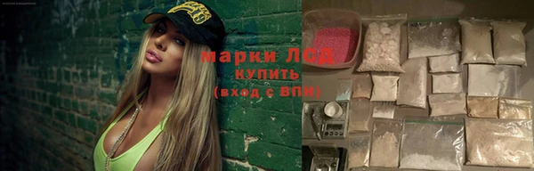 гидропоника Абдулино