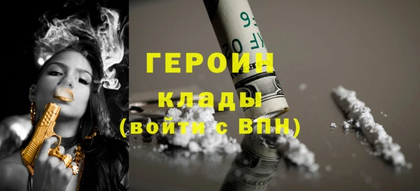 гидропоника Абдулино
