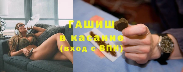 каннабис Абинск