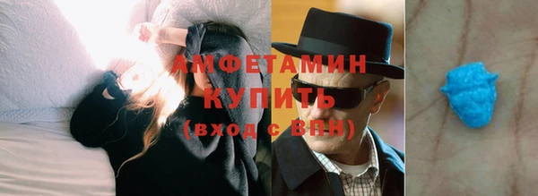 гидропоника Абдулино
