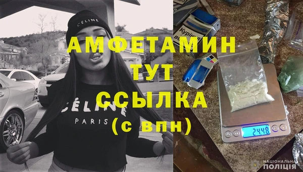 гидропоника Абдулино