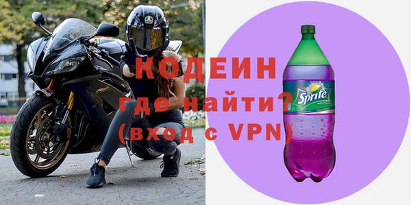мет Абаза