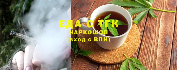 каннабис Абинск