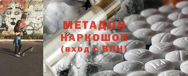 мет Абаза