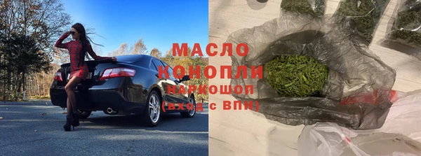 мет Абаза