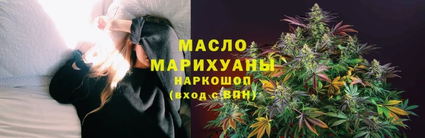 гидропоника Абдулино