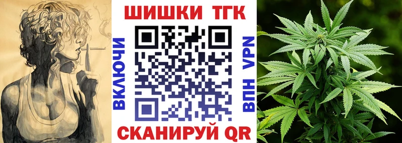 ОМГ ОМГ рабочий сайт  Карталы  Шишки марихуана Amnesia 